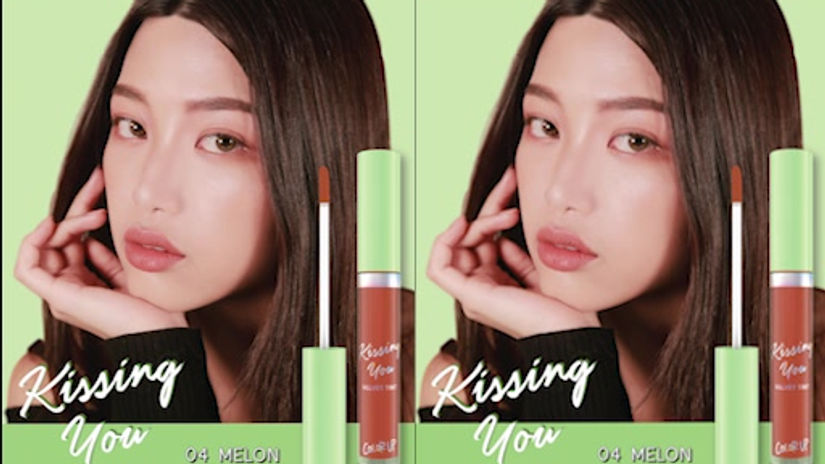 วีดีโอcolor up 512x608